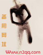 百日咳会传染给大人吗
